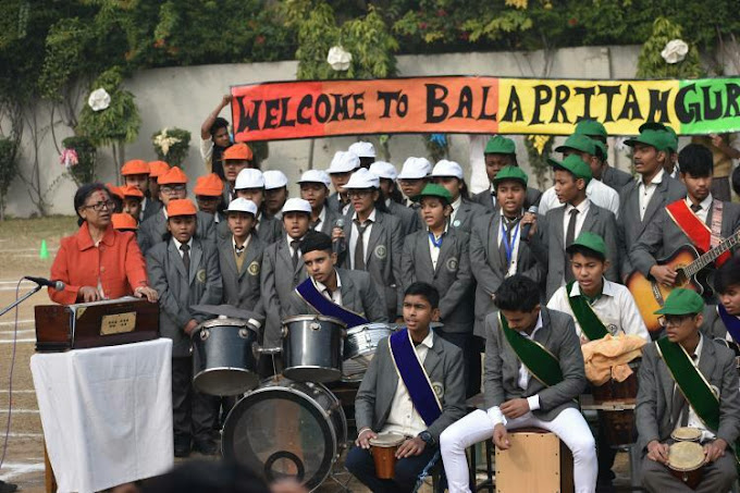 Upras Vidyalaya campus photo 4 of 13 — Vasant Vihar