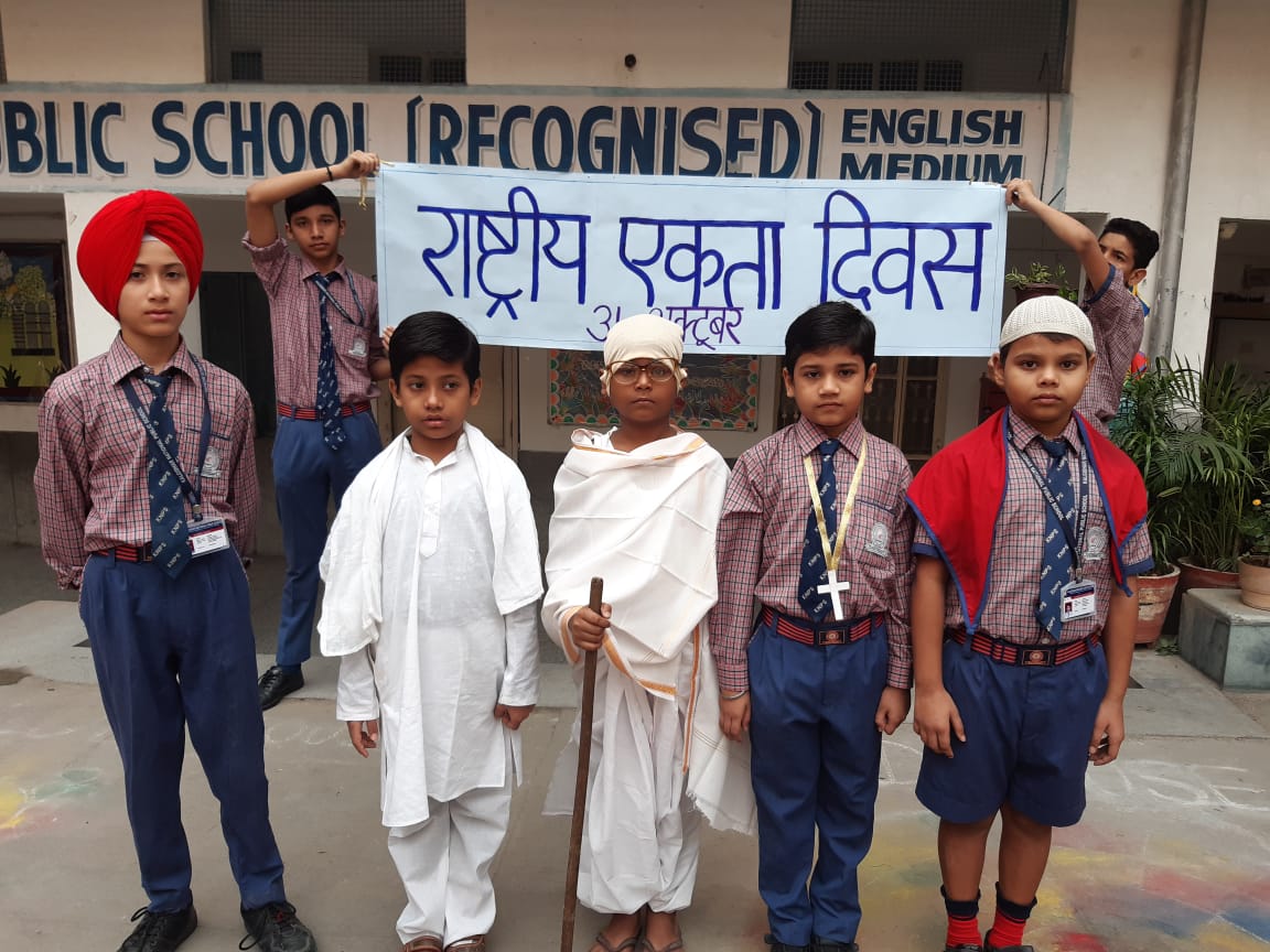 Kalgidhar National Public School campus photo 3 of 9 — Inderpuri