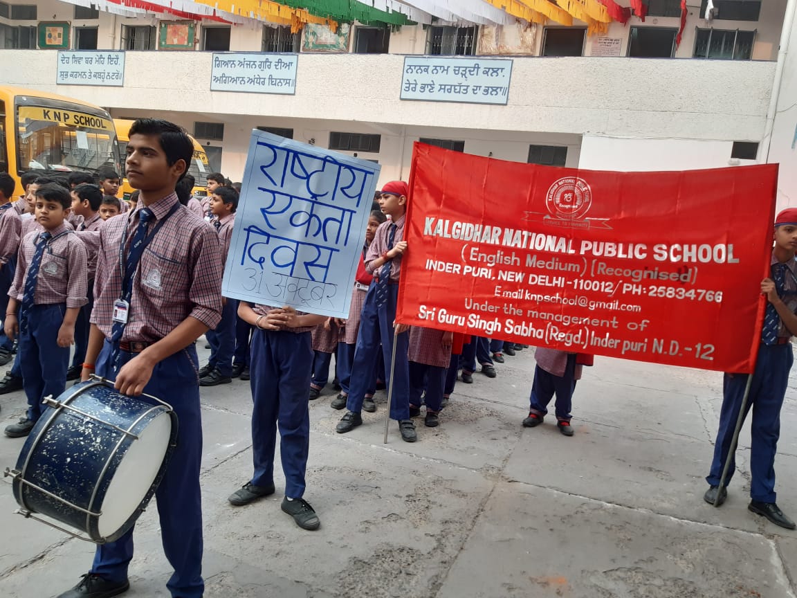 Kalgidhar National Public School campus photo 5 of 9 — Inderpuri