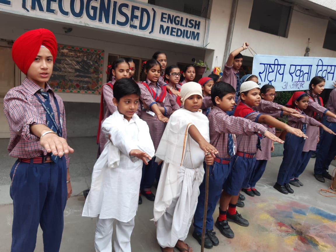 Kalgidhar National Public School campus photo 7 of 9 — Inderpuri