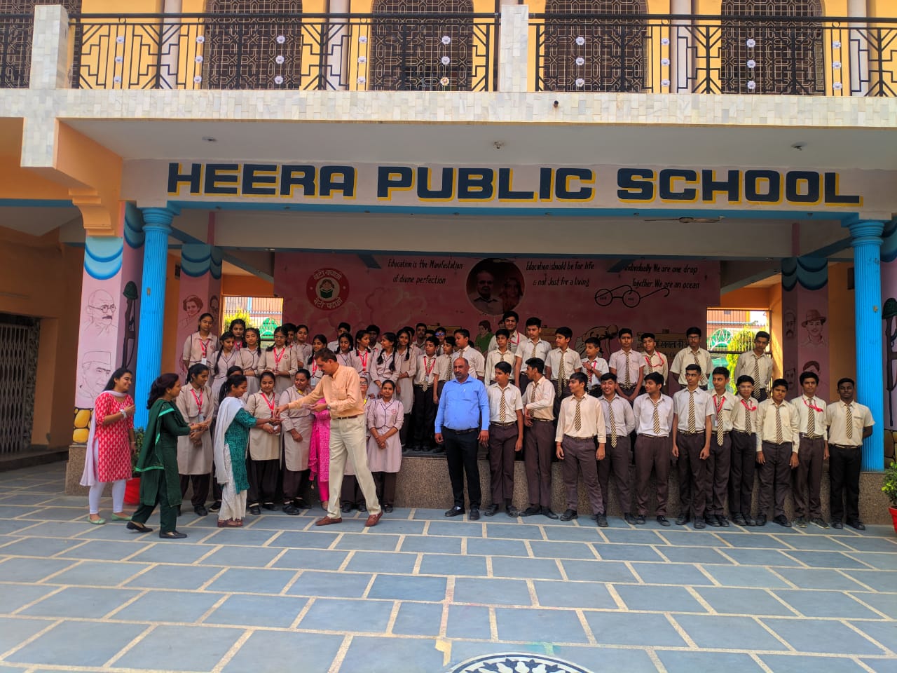 Heera Public School campus photo 6 of 24 — Samalkha