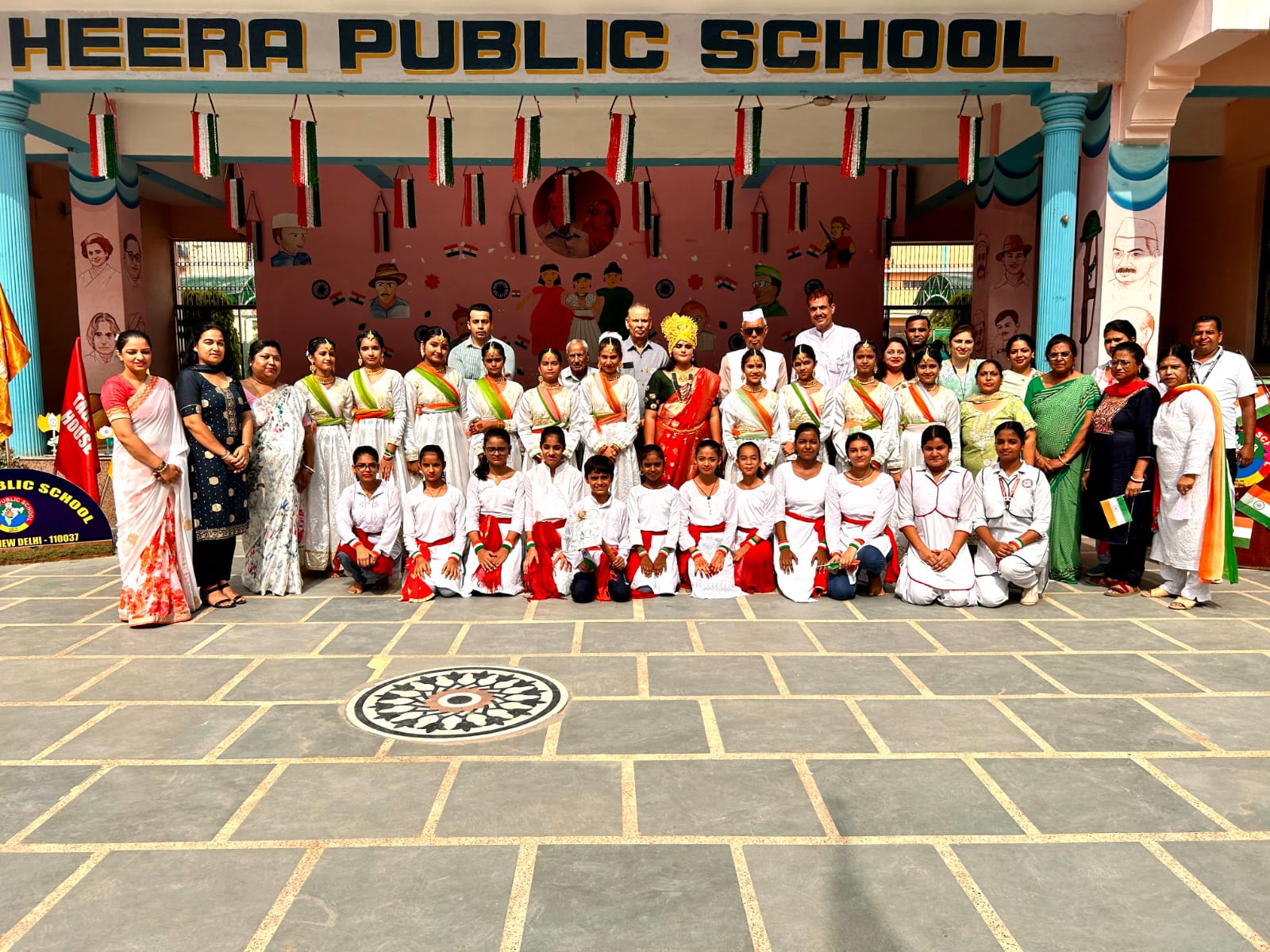 Heera Public School campus photo 22 of 24 — Samalkha