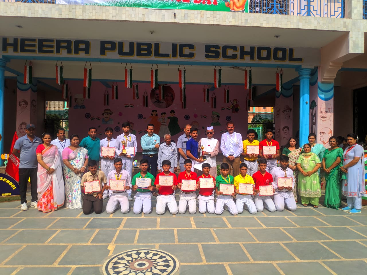 Heera Public School campus photo 17 of 24 — Samalkha