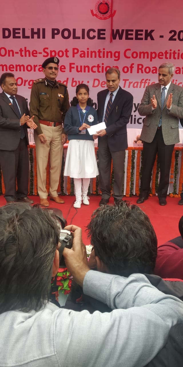 Rao Bir Singh Public School campus photo 7 of 8 — Kapashera