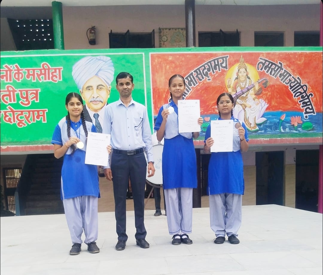 G.B.M. Public School campus photo 6 of 7 — Kakrola Village