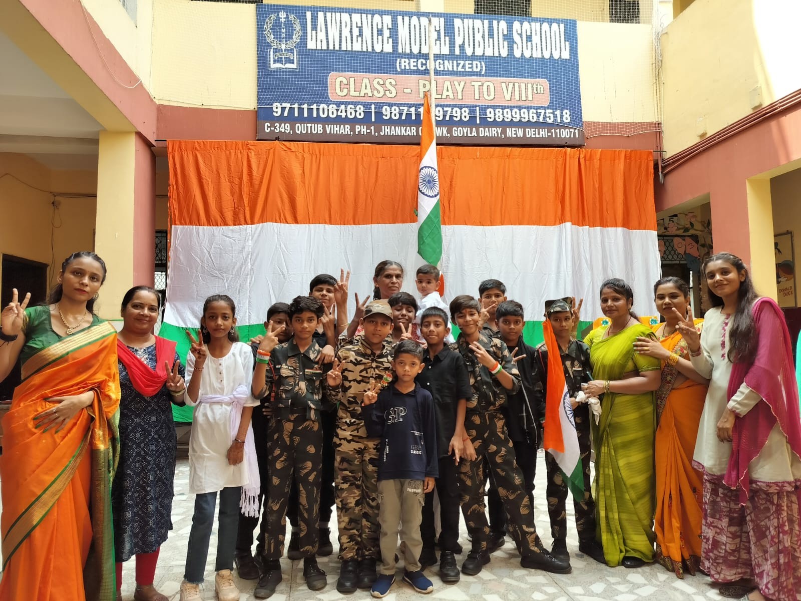 Lawrence Model Public School campus photo 5 of 7 — Dwarka