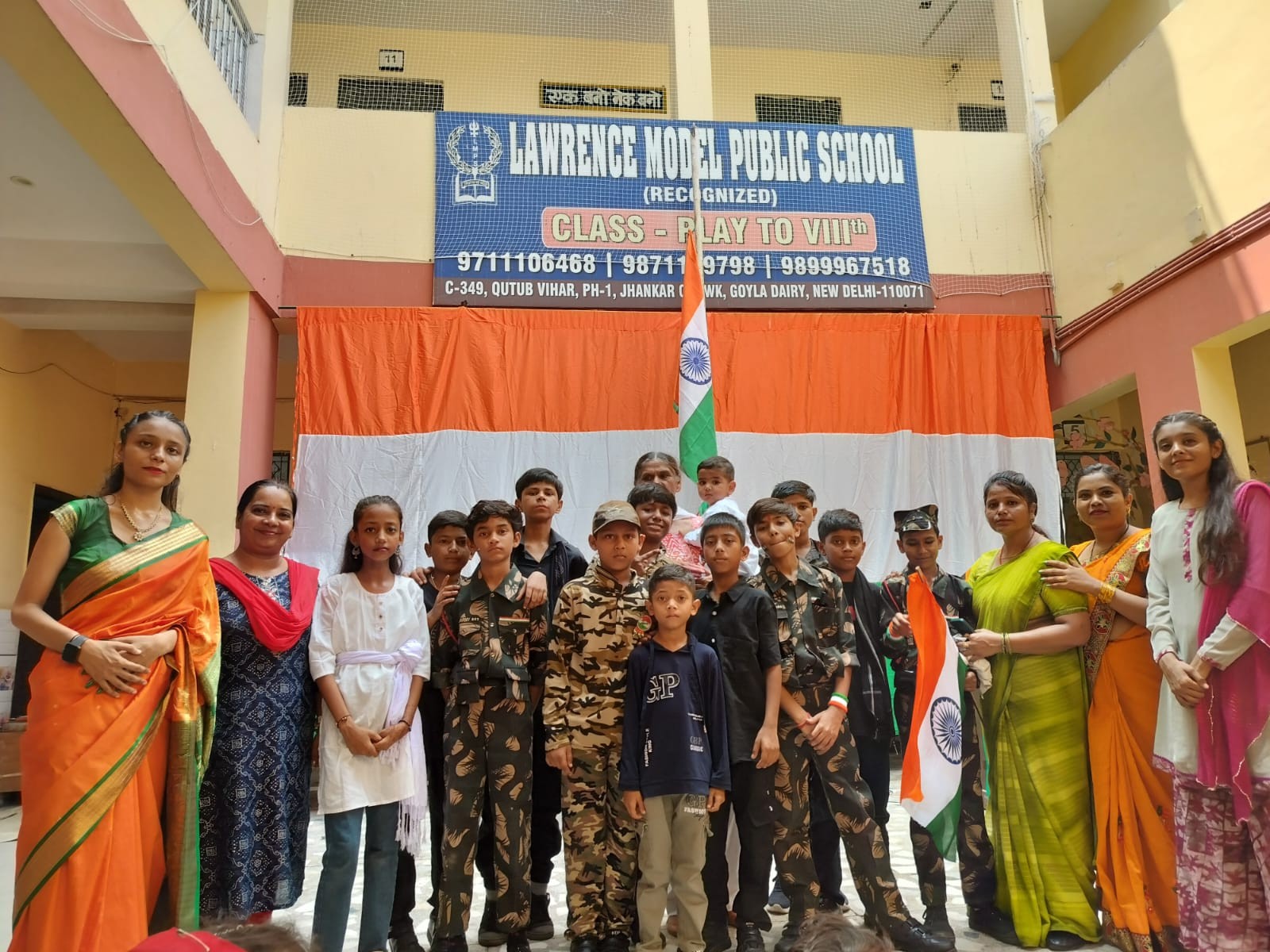 Lawrence Model Public School campus photo 6 of 7 — Dwarka