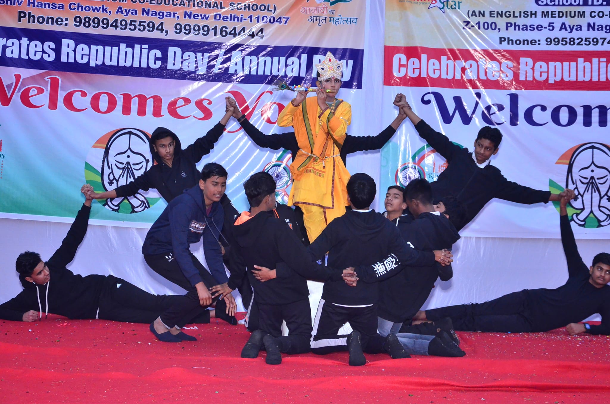 Bharat Vashisht Vidya Mandir campus photo 22 of 23 — Aya Nagar