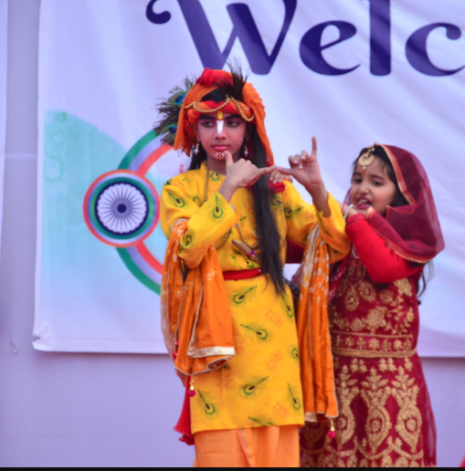 Bharat Vashisht Vidya Mandir campus photo 19 of 23 — Aya Nagar