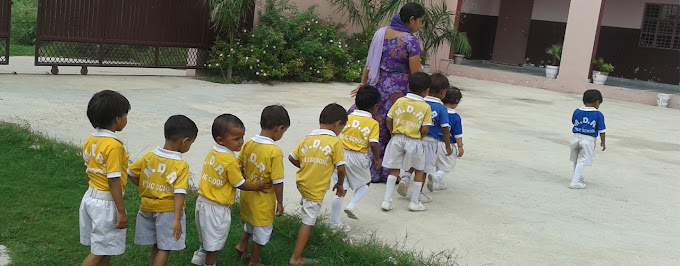MDR Public School campus photo 12 of 13 — Jharoda Kalan