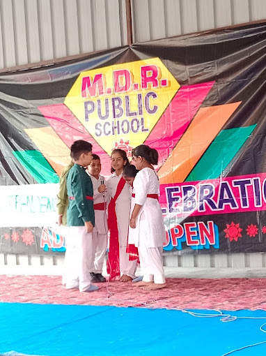 MDR Public School campus photo 10 of 13 — Jharoda Kalan