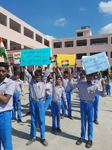 MDR Public School campus photo 5 of 13 — Jharoda Kalan