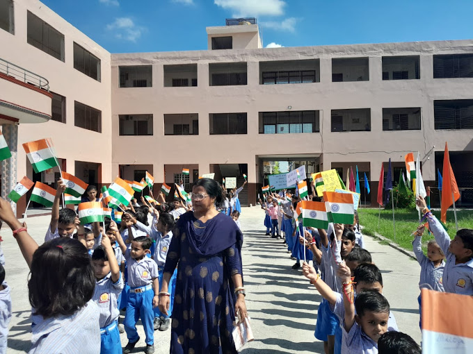 MDR Public School campus photo 3 of 13 — Jharoda Kalan