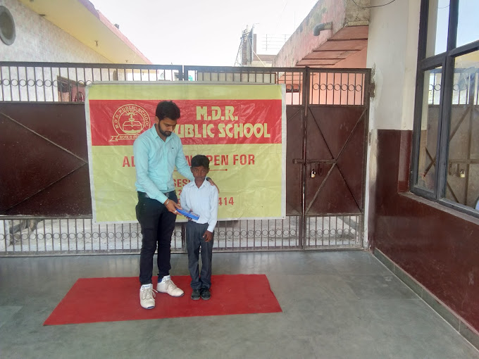 MDR Public School campus photo 6 of 13 — Jharoda Kalan