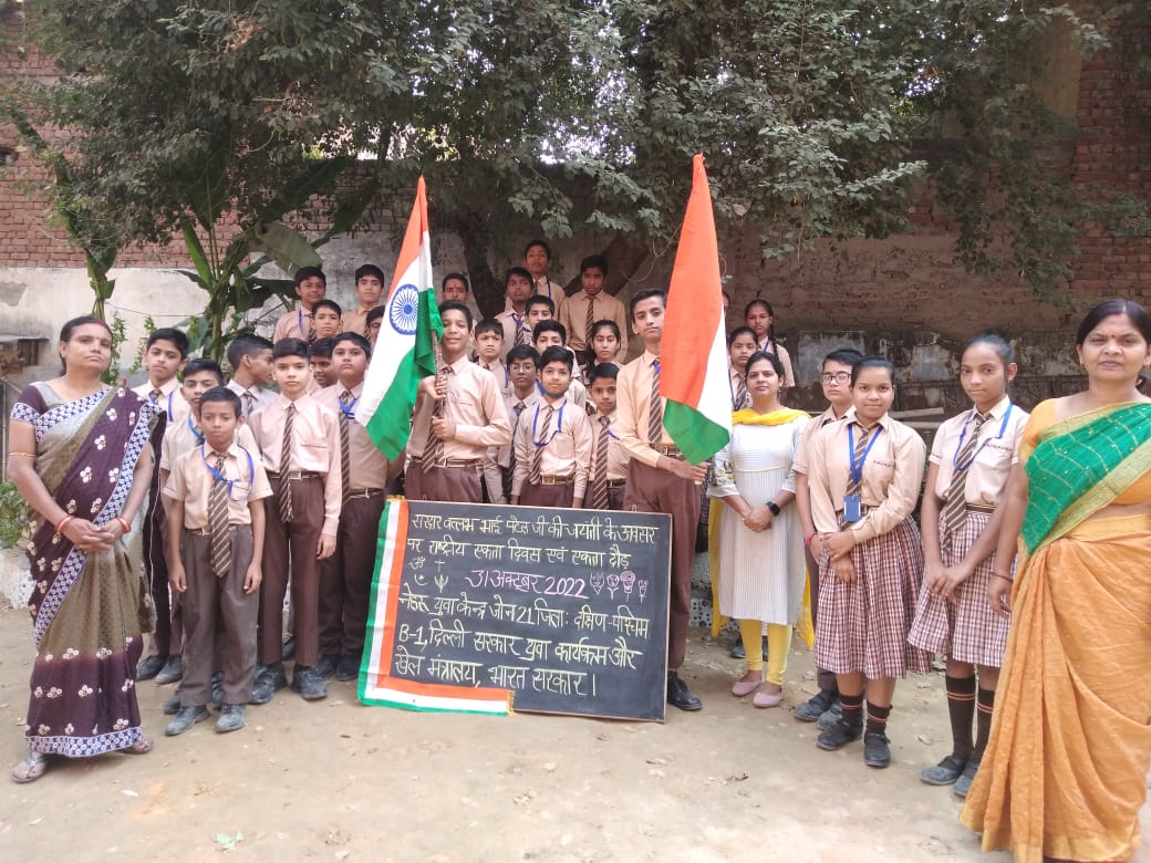 Amandeep Public School campus photo 26 of 26 — Samalkha