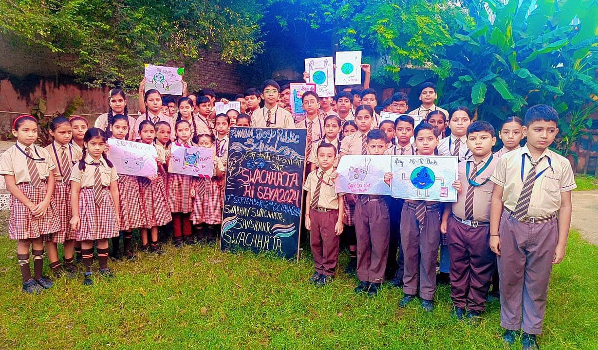 Amandeep Public School campus photo 10 of 26 — Samalkha