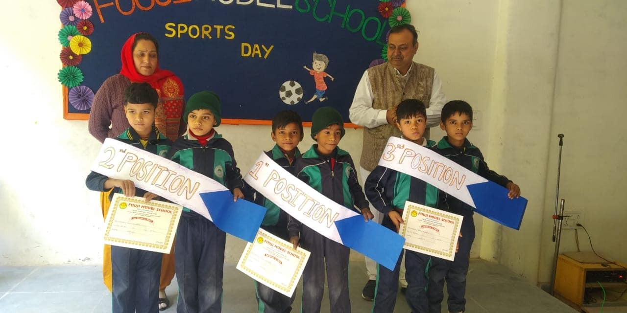 Fouji Model School campus photo 10 of 30 — Mahavir Enclave​