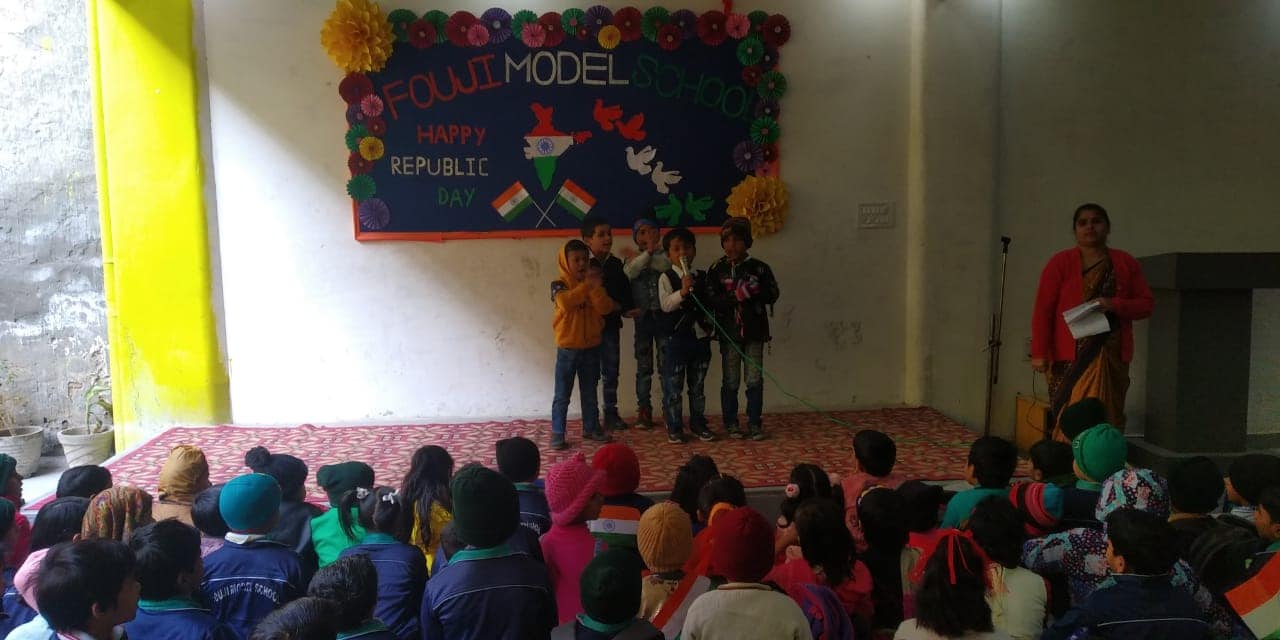 Fouji Model School campus photo 13 of 30 — Mahavir Enclave​