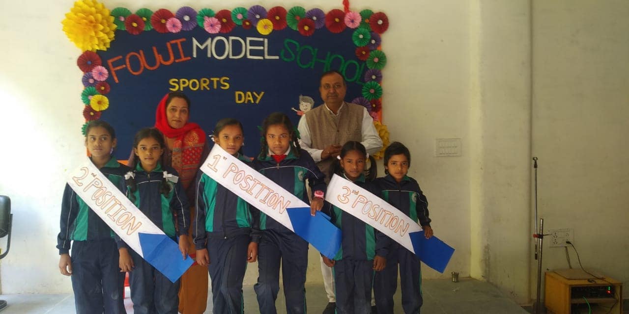 Fouji Model School campus photo 11 of 30 — Mahavir Enclave​