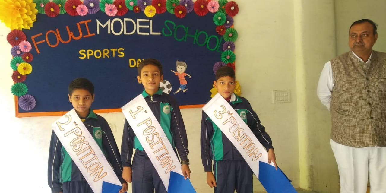 Fouji Model School campus photo 12 of 30 — Mahavir Enclave​