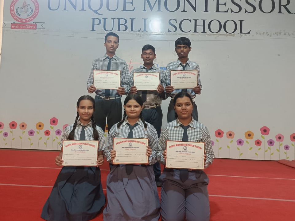 Unique Montessori Public School campus photo 15 of 17 — Najafgarh