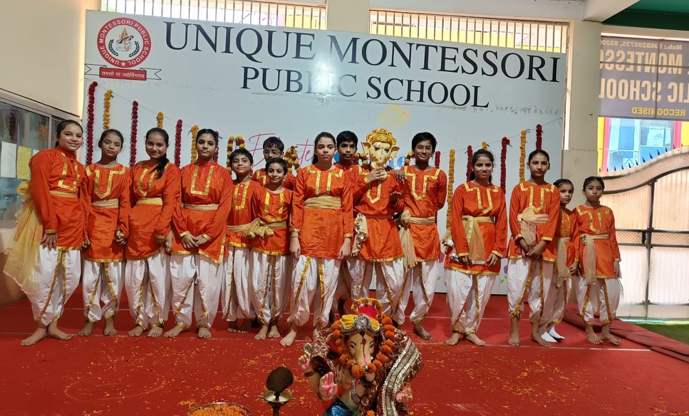 Unique Montessori Public School campus photo 13 of 17 — Najafgarh