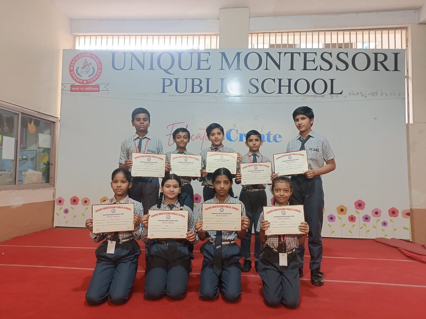 Unique Montessori Public School campus photo 14 of 17 — Najafgarh
