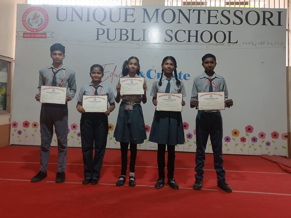 Unique Montessori Public School campus photo 16 of 17 — Najafgarh