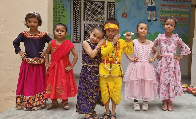 Happy Child Public School campus photo 7 of 10 — Dwarka