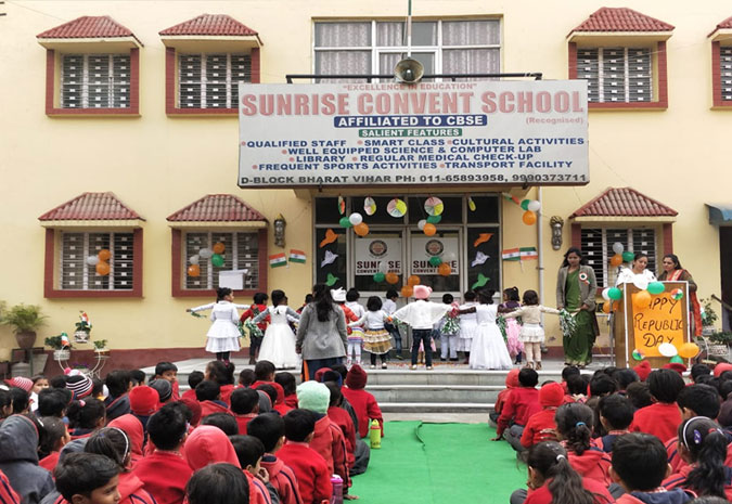 Sunrise Convent School campus photo 2 of 6 — Kakrola Village