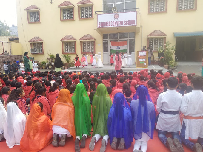 Sunrise Convent School campus photo 6 of 6 — Kakrola Village