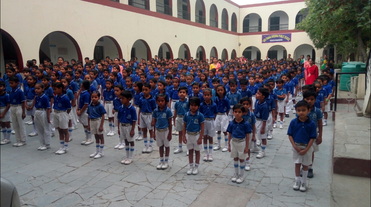 Shri Radha Krishna Public School campus photo 2 of 2 — Chhawla