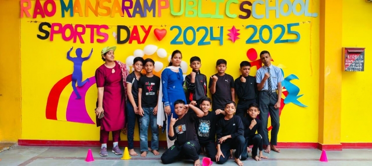 Rao Mansa Ram Public School campus photo 7 of 15 — Kapashera