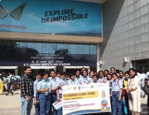 N.K. Bagrodia Global School campus photo 19 of 20 — Dwarka
