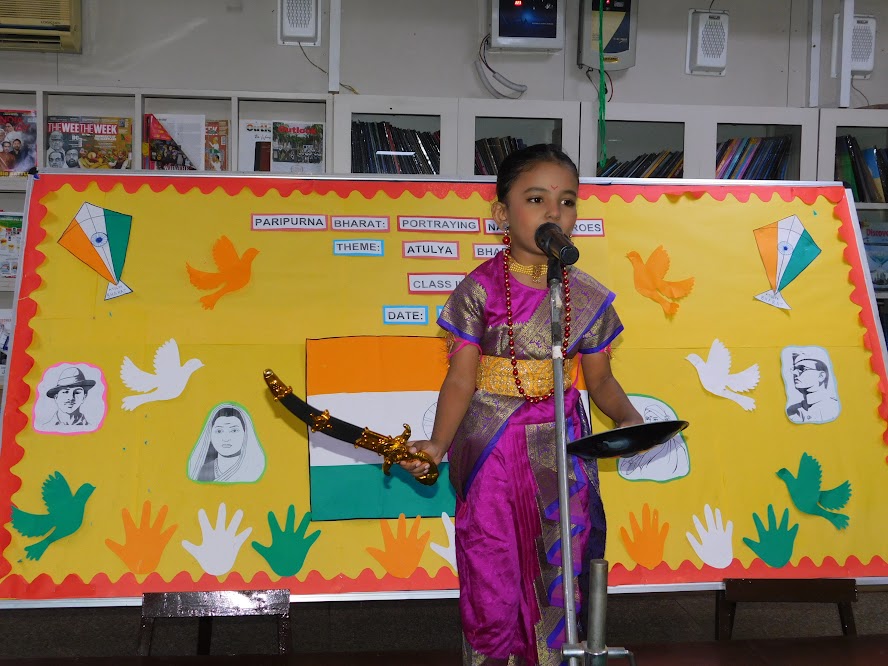 Sachdeva Global School campus photo 7 of 18 — Dwarka