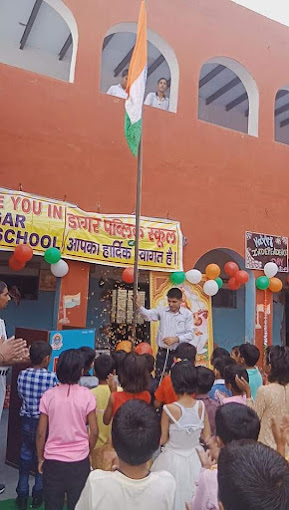 Dagar Public School campus photo 4 of 30 — Issapur