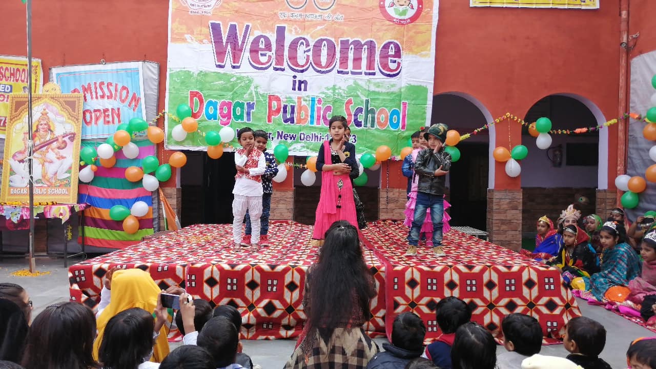 Dagar Public School campus photo 6 of 30 — Issapur