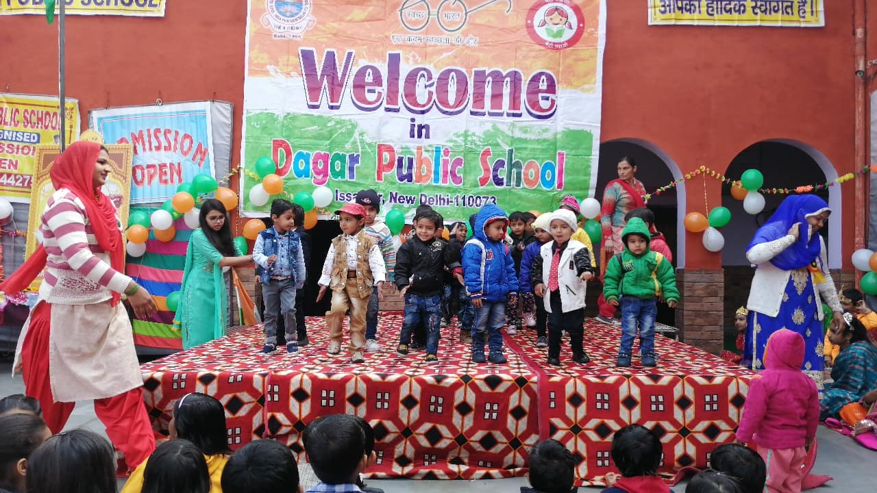 Dagar Public School campus photo 5 of 30 — Issapur