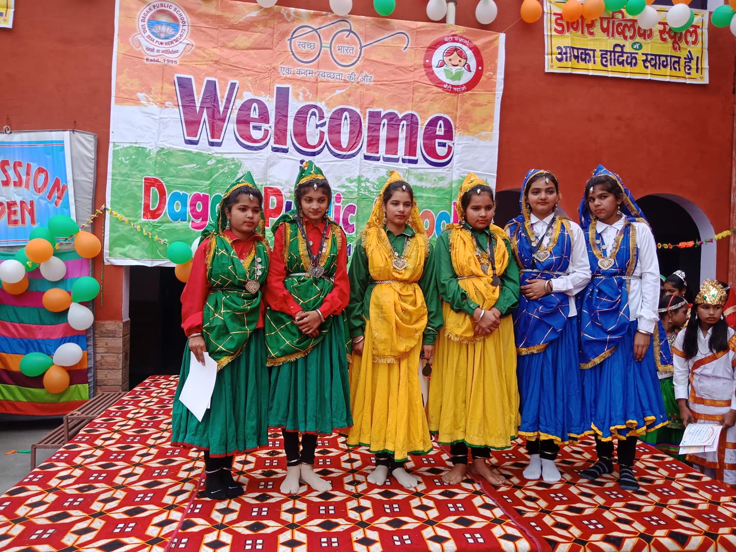Dagar Public School campus photo 7 of 30 — Issapur
