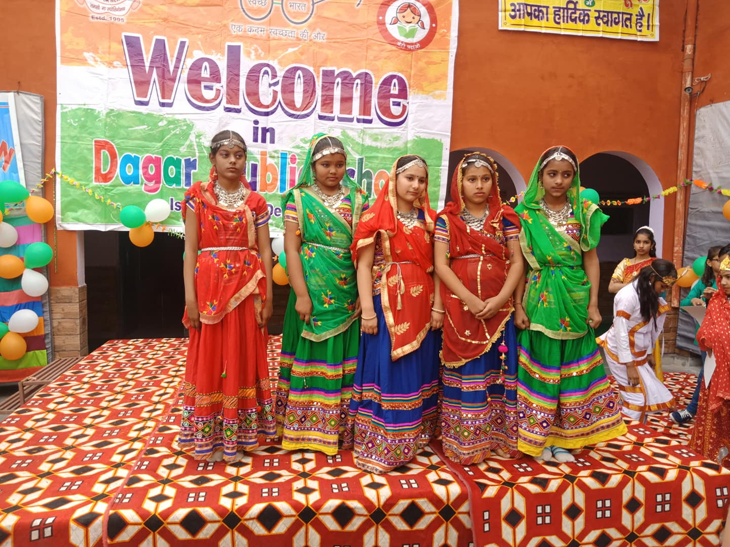 Dagar Public School campus photo 8 of 30 — Issapur