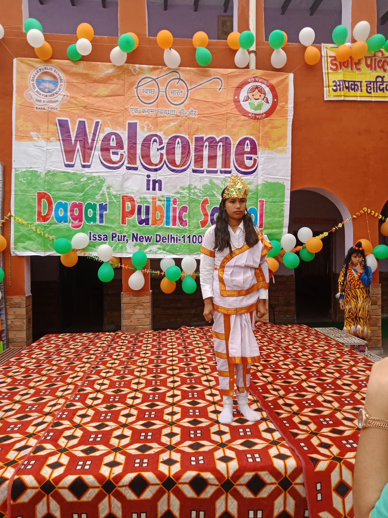 Dagar Public School campus photo 9 of 30 — Issapur