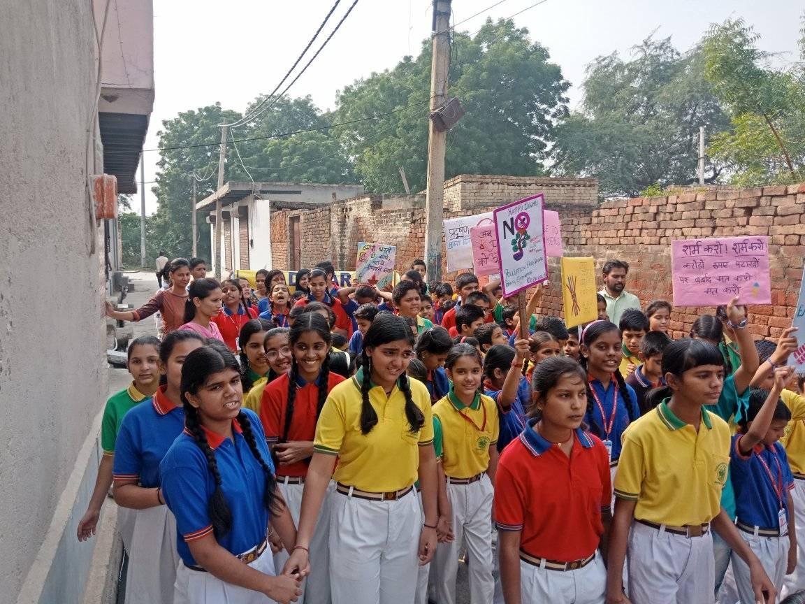 Dagar Public School campus photo 16 of 30 — Issapur