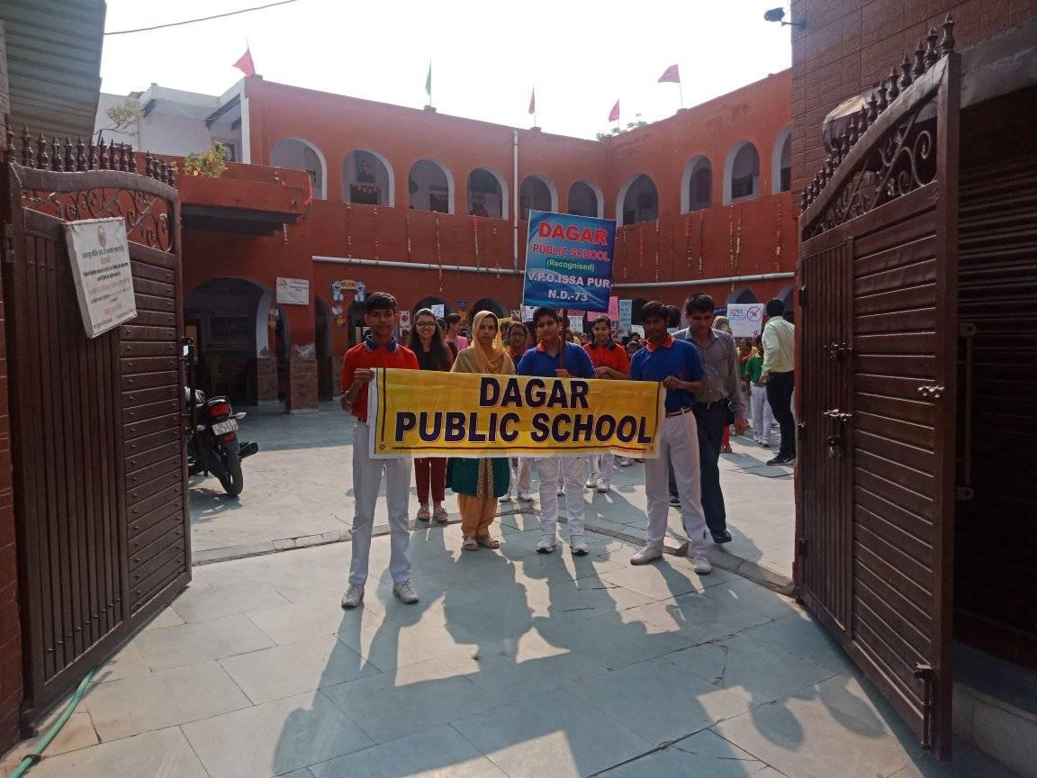 Dagar Public School campus photo 17 of 30 — Issapur