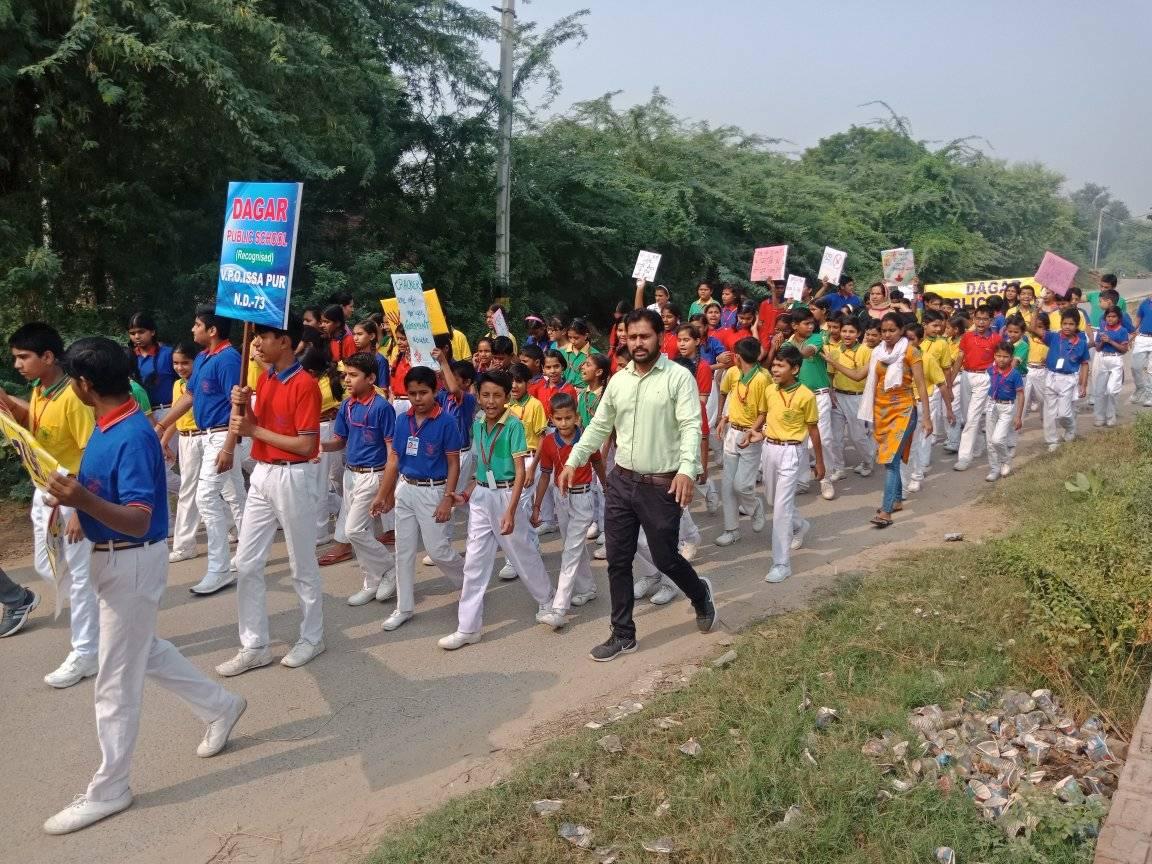 Dagar Public School campus photo 20 of 30 — Issapur