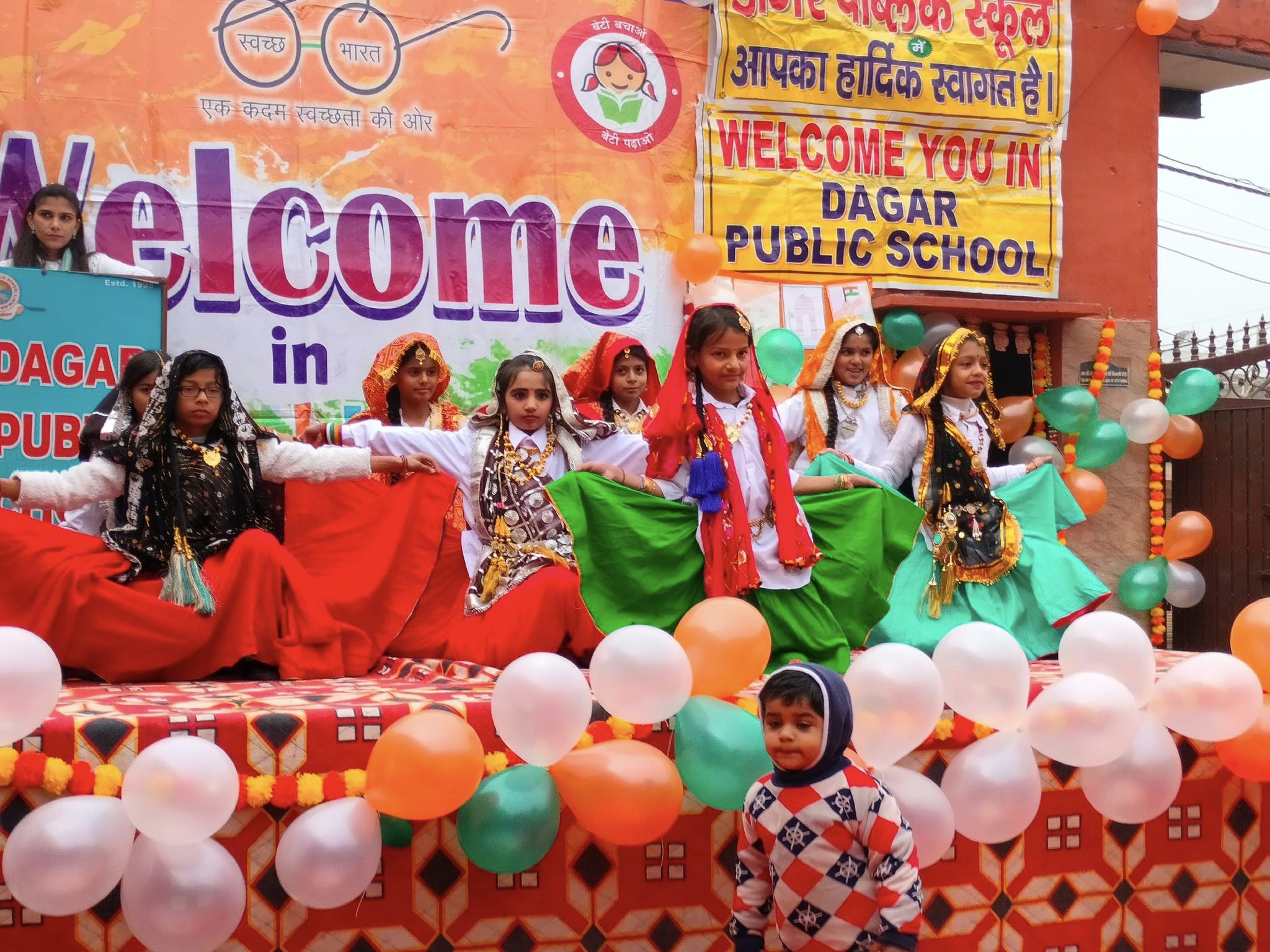 Dagar Public School campus photo 27 of 30 — Issapur