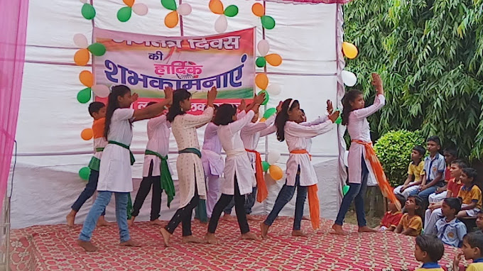 Raj Lata Public School campus photo 10 of 11 — Najafgarh