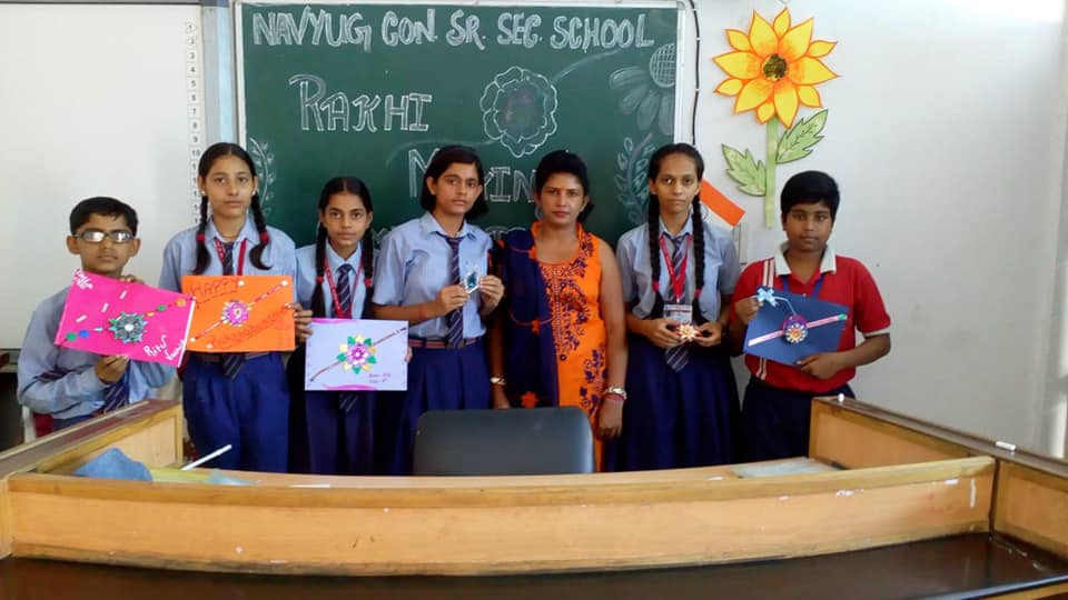 Navyug Convent Senior Secondary School campus photo 7 of 24 — Najafgarh