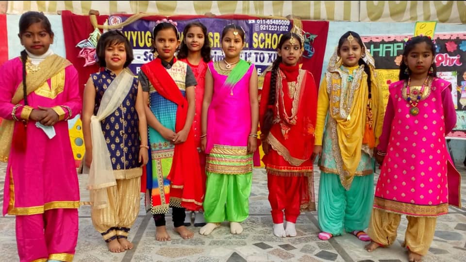 Navyug Convent Senior Secondary School campus photo 6 of 24 — Najafgarh