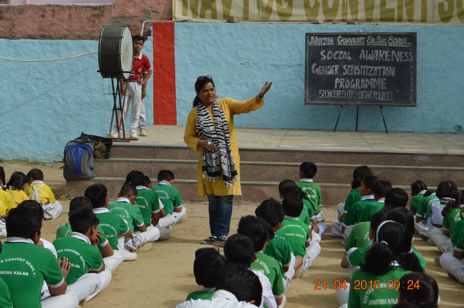 Navyug Convent Senior Secondary School campus photo 15 of 24 — Najafgarh