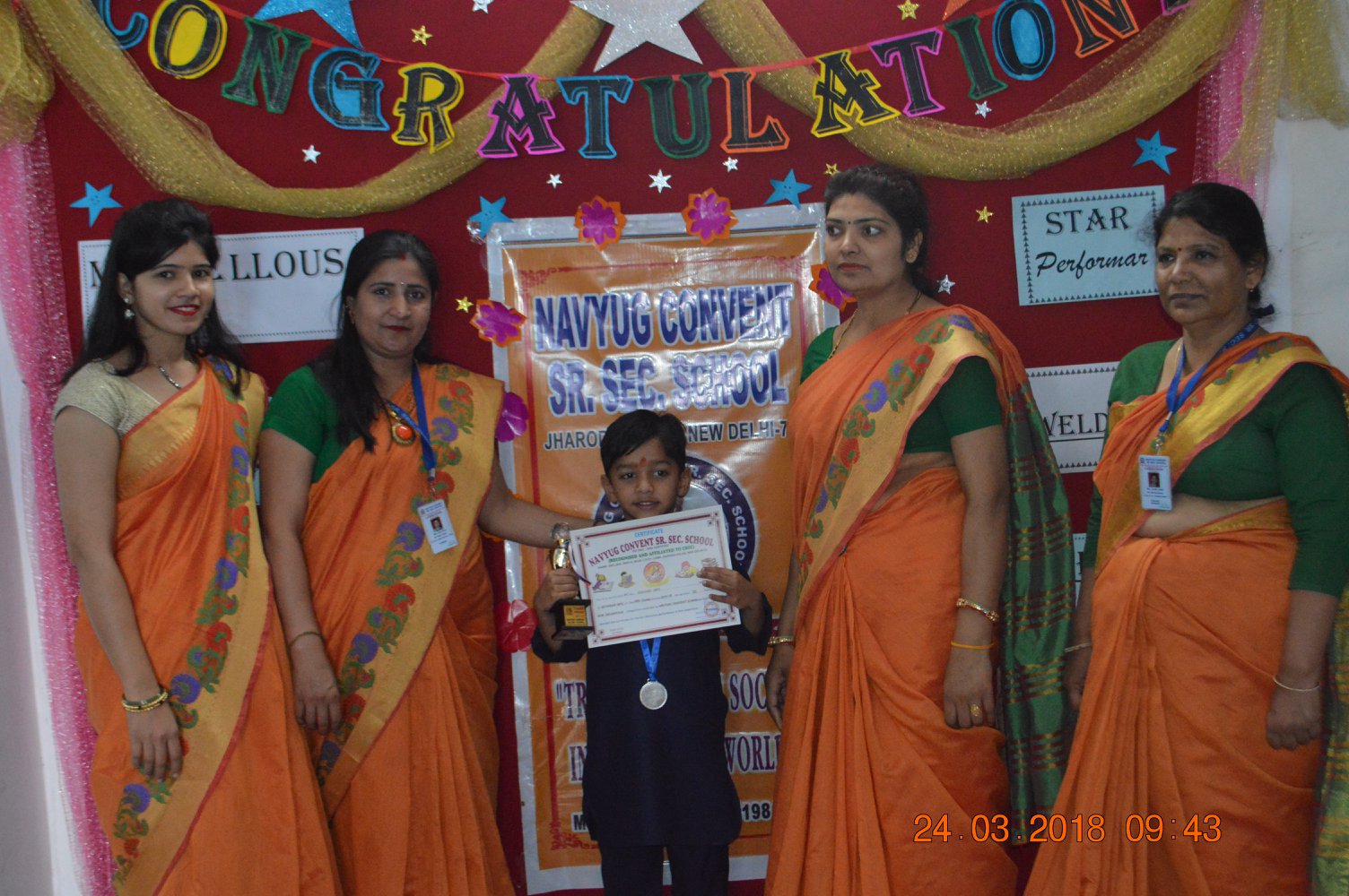 Navyug Convent Senior Secondary School campus photo 18 of 24 — Najafgarh